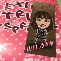 E-girls★ノノリキのサムネイル