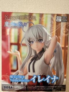 魔女の旅々 YUMEMIRIZE イレイナ フィギュア - メルカリ