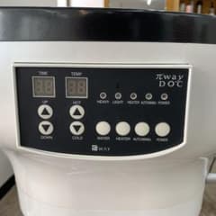 パイウェイのサムネイル