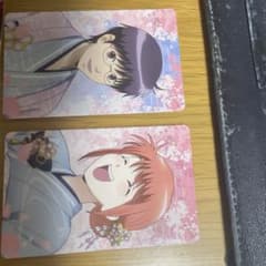 ね*こ様 銀魂×HANA・BIYORI 〜銀魂日和〜　購入特典　イラストカード