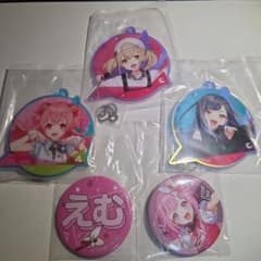 プロセカ　セガラッキーくじ　まとめ売りのサムネイル