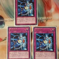 【遊戯王】安全地帯のサムネイル