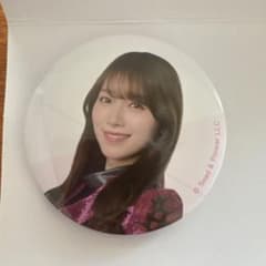 櫻坂46 守屋麗奈 缶バッジのサムネイル