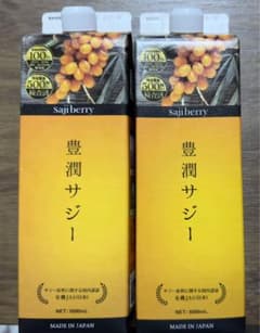 フィネス　豊潤サジー　2本セットのサムネイル