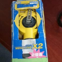 promart mega line メガライン 大型画線器のサムネイル