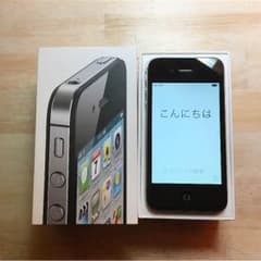 [送料込]au版iPhone4s 16GB オマケ付きのサムネイル