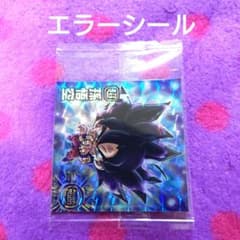 m10388957815_1.jpg?1686136469