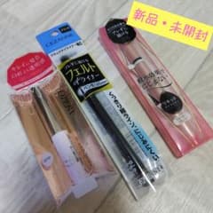 新品・未開封・°☆OPERA・CEZANNE・パラドゥsetのサムネイル