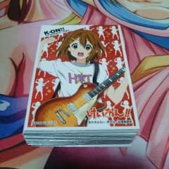 遊戯王スリーブ即決少々値下げのサムネイル