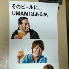 みわ様 専用ページのサムネイル