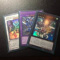 竜剣士のサムネイル