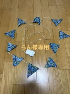らん様専用　値下げコールマン ガーランドストリングライト(フォリッジ/ブルー)のサムネイル