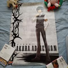 家庭教師ヒットマンREBORN! 当時物CD店舗特典ポスター 雲雀恭弥 - メルカリ