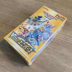 ポケモンカードゲーム VSTARユニバース シュリンク付き ボックスのサムネイル