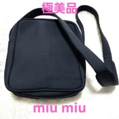 H*B様 極美品 ミュウミュウ ショルダーバッグ ワンショルダー ブラック 