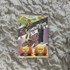 仮面ライダーガヴ ヴラム ラキア・アマルガ アクリルスタンド アクスタのサムネイル