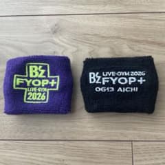 B'z FYOP+ リストバンド 2種 ガチャ 6/13 AICHI - メルカリ