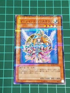 《最終値下げ》遊戯王 マジシャンズ・ヴァルキリア SD16-JPSE2のサムネイル