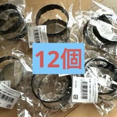 東キヨドーム　キヨくじ　ラバーバンド12個のサムネイル