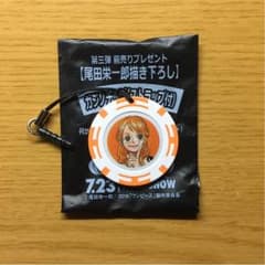 ワンピース ナミ ストラップのサムネイル