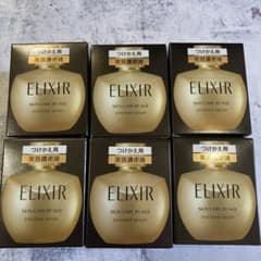資生堂　エリクシールシュペリエル エンリッチドセラム CB 本体＆つけかえ用 ELIXIR（エリクシール）シュペリエル エンリッチドセラム CB（つけかえ