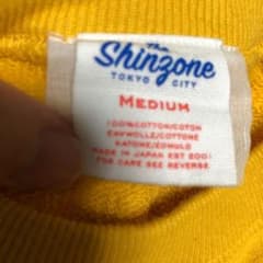 SHINZONE コモンスウェット半袖のサムネイル