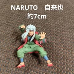 소년 점프 NARUTO 자래야 약 7cm 피규어