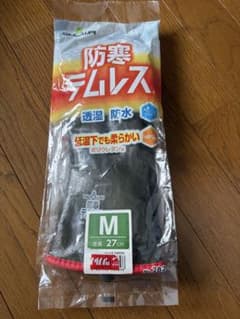 シルワ 防寒手袋 Mサイズ 防水のサムネイル
