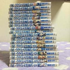 KGK様 専用のサムネイル
