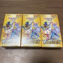ポケモンカーソードソード＆シールドVSTARユニバース　3BOXのサムネイル