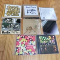 CD セット　デモのサムネイル