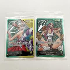 レカフィグ ヤマト ボニー ワンピースカード 2種セット 応募者全員