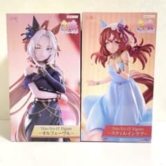 ウマ娘　オルフェーヴル/スティルインラブ【2個セット】②