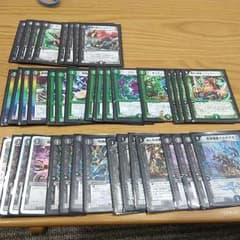 デュエマ　黒緑速攻のサムネイル