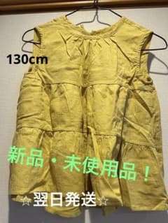 チュニック　ノースリーブ　新品　130cmのサムネイル