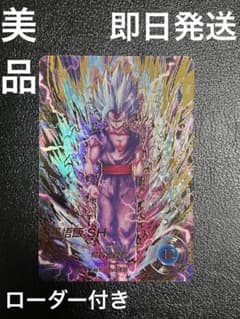 sdv11-050 孫悟飯　パラレル　ドラゴンボール ドラゴンボールスーパーダイバーズ SDV11-050 パラレル孫悟飯:SH