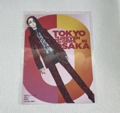 Tokyo Revengers (TouRibe) Baji Postcard