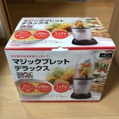 マジックブレッドデラックスのサムネイル