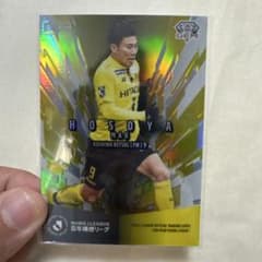 細谷真大 GEM 2026 Jリーグオフィシャルトレーディングカード　　26シリのサムネイル