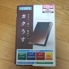 V3様専用　カクうす　320GBのサムネイル