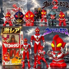 ウルトラマンゼアス 貯金箱 フィギュア セット 他 ゼアス - メルカリ