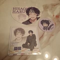 アオペラ アオペラカフェ 永臣 - メルカリ