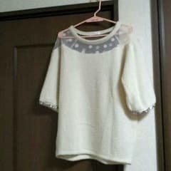 がり様 専用 白のニットと８８バックのサムネイル