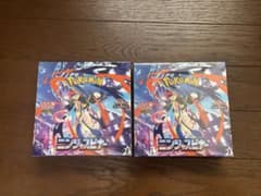 ポケモンカード ニンジャスピナー 2BOX 新品未開封 シュリンク付きのサムネイル