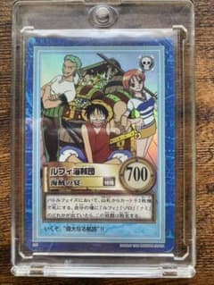 ワンピース カードダス　ハイパーバトル ルフィ海賊団　海賊の宴　希少 貴重☆ 最初期!! ワンピース カードダス ハイパーバトル 海賊の宴