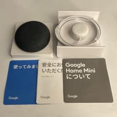 Google Home Mini 本体