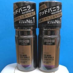AXE フレグランスボディスプレー　２本のサムネイル