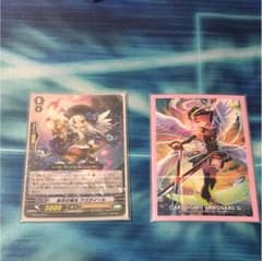 ヴァンガード ガヴリール軸 デッキのサムネイル