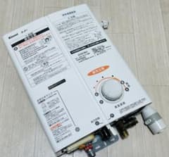 6-13 都市ガス RUS-V51YT WH 瞬間湯沸器 リンナイ/Rinnai - メルカリ