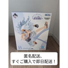 원피스 이치 반 쿠지 B상 루피 기어 5 MASTERLISE EXPIECE